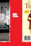 Quarterly Lit Mag TaiPei Deathmatch