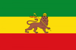 Flag_of_Ethiopia_1897-1974