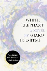 White Elephant cover