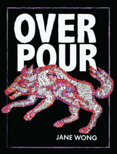 Overpour cover