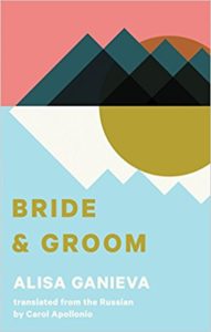 Bride and Groom cover