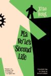 Ma Boles Second Life cover