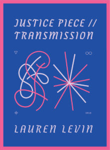Justice Piece Transmission cover