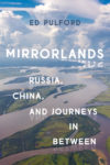 Mirrorlands cover