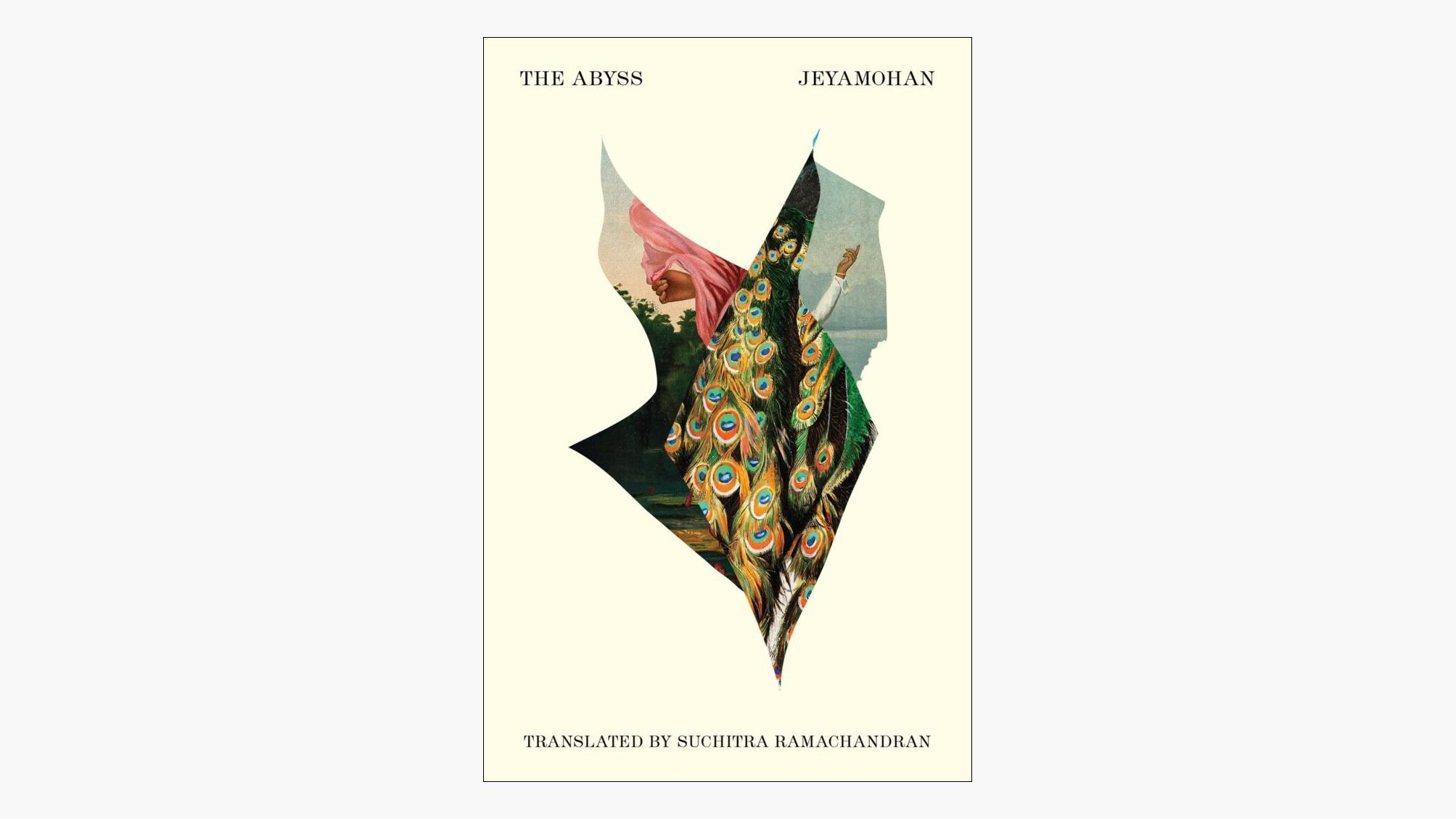 The Abyss – Jeyamohan | Full Stop